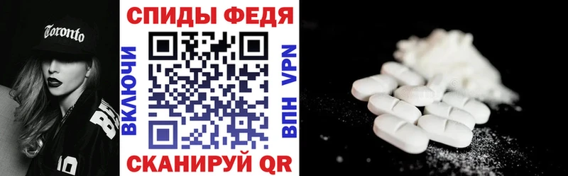 Купить  Яхрома  АМФ Premium 