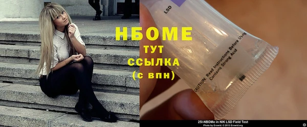 кокаин колумбия Приозерск