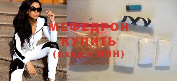 кокаин колумбия Приозерск