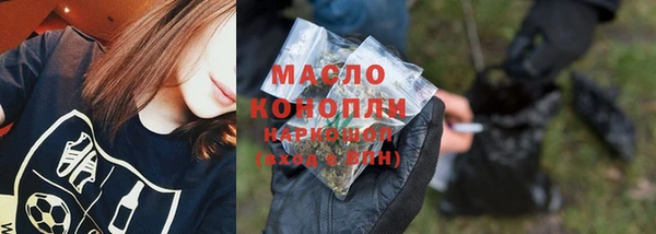кокаин колумбия Приозерск