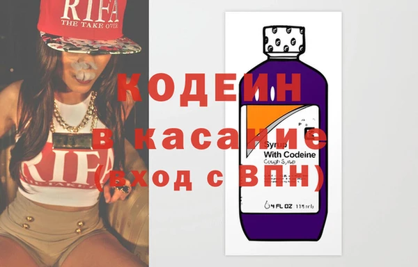 кокс Протвино