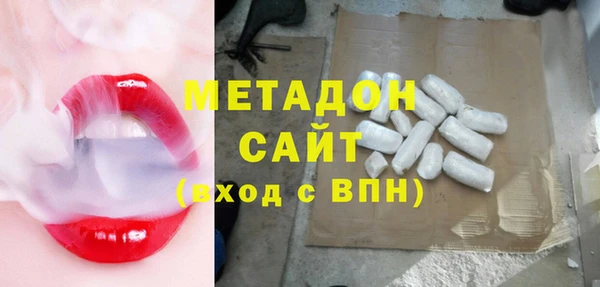 кокаин колумбия Приозерск