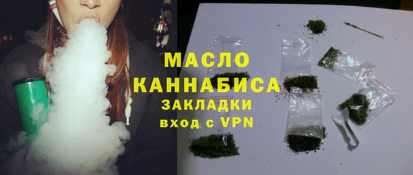 кокс Протвино