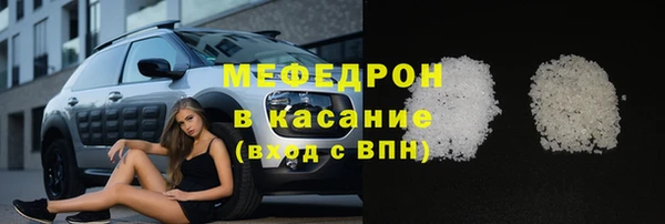 кокаин колумбия Приозерск