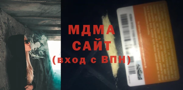 кокаин колумбия Приозерск