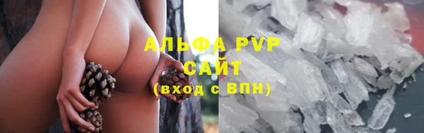 кокаин колумбия Приозерск