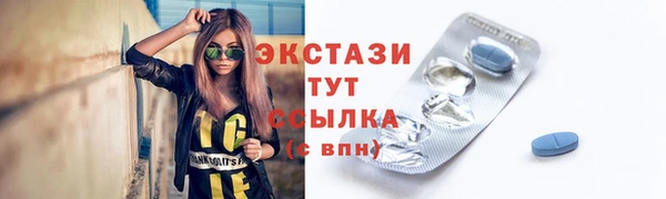 кокаин колумбия Приозерск