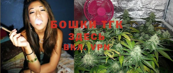 кокаин колумбия Приозерск