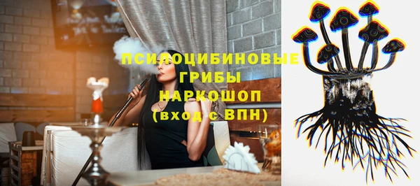 кокс Протвино