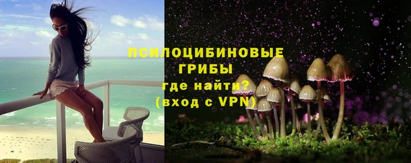кокаин колумбия Приозерск
