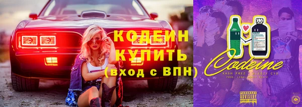 кокаин колумбия Приозерск