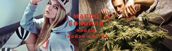 кокаин колумбия Приозерск