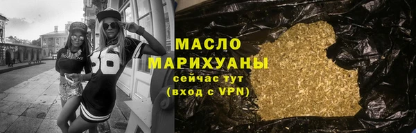 кокаин колумбия Приозерск