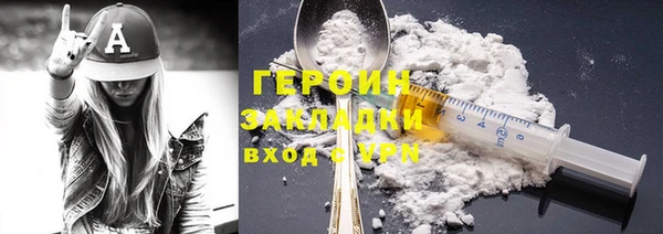 кокаин колумбия Приозерск