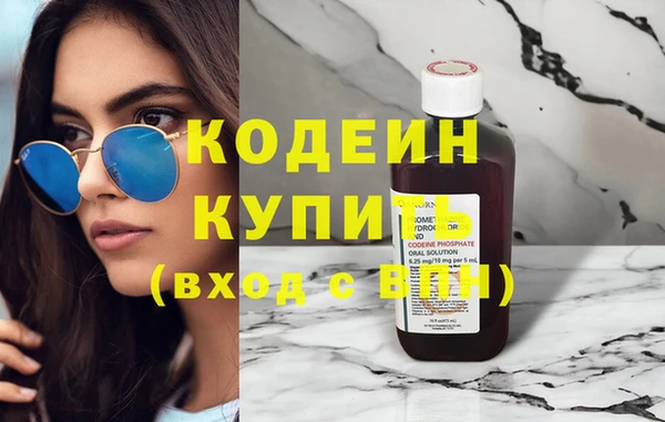 кокс Протвино
