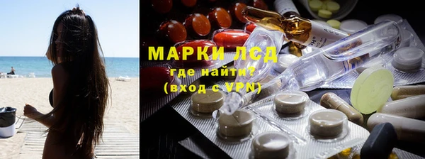 кокаин колумбия Приозерск