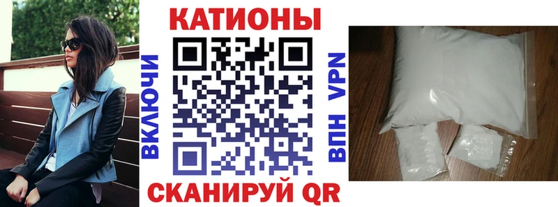 Купить закладки  Яхрома  МЯУ-МЯУ mephedrone 