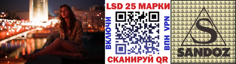 Купить закладки  Яхрома  Марки NBOMe 1,8мг 