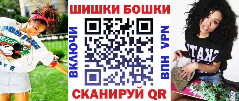 Купить где  Яхрома  Канабис SATIVA & INDICA 